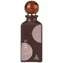 PARIS CORNER_ETERNAL COFFEE_2.8_EDP_U_2.webp