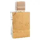 AL HARAMAIN_AMBER OUD_ GOLD_2.0_EDP_U_2.webp