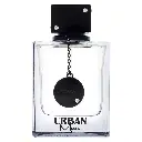 armaf-mens-club-de-nuit-urban-edp-spray-36-oz-fragrances-6294015102642_2.webp