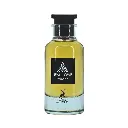 Maison-Alhambra-Jean-Lowe-Fraiche-Eau-de-Parfum-Fragrance-Mens-6291108735565_56972__53678.webp