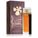 LATTAFA SER AL KHULOOD BROWN 3.4 EDP U