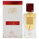 Lattafa Ana Abiyedh Rouge 2.04 EDP Sp Unisex